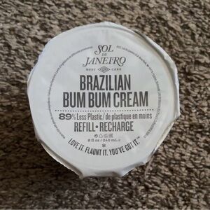 Sol de Janeiro Yellow Brazilian Bum Bum Cream Refill Pod New